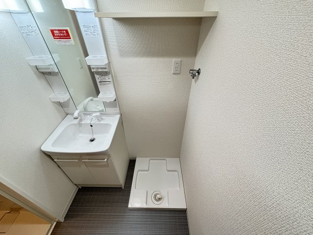ハイツASKの設備