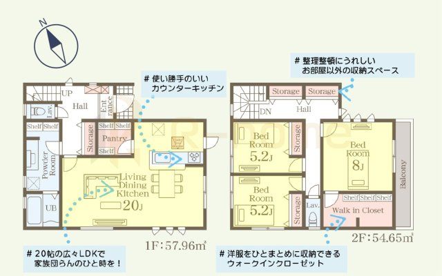ひたちなか市足崎21期　新築戸建て　3号棟の間取り|3LDK＋パントリー＋WIC、土地面積212.58ｍ2、建物面積112.61m2
