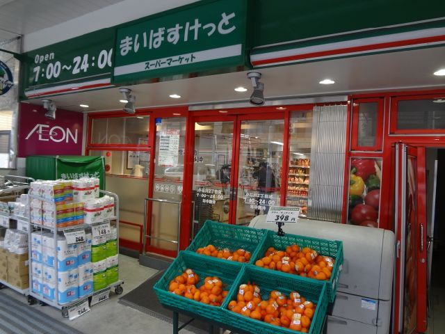 ピュアレジデンス小石川の周辺