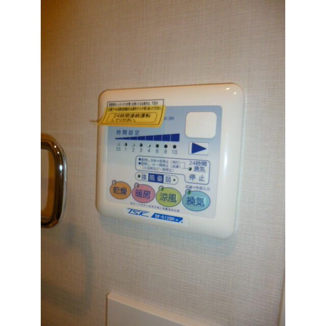 プレール・ドゥーク上池袋のその他
