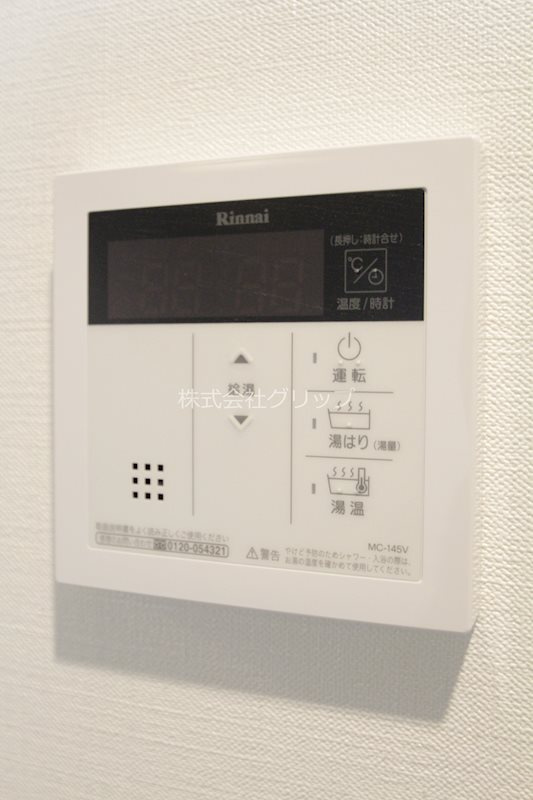 MAXIV横浜南DUEの設備