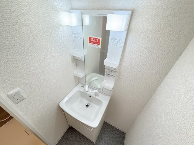 ハイツASKの独立洗面台