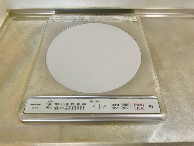 シャンソニエパレスのキッチン
