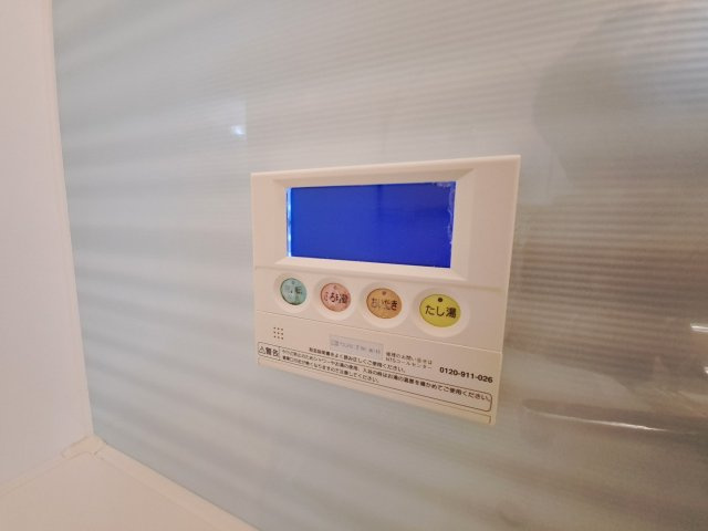 枝川ハイツのその他
