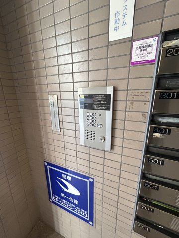 TM南森町のその他