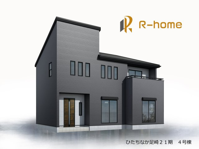 ひたちなか市足崎21期　新築戸建て　4号棟