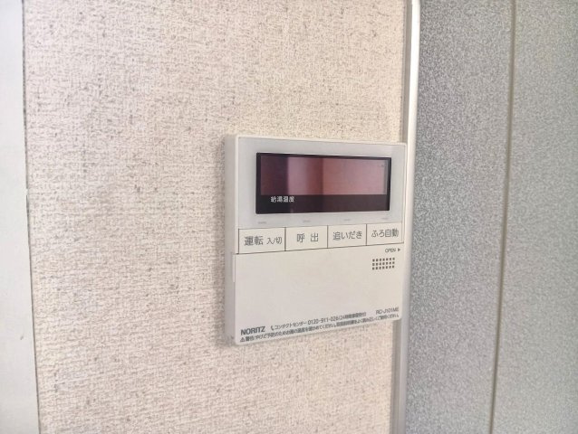 フローラ四月田A棟の設備