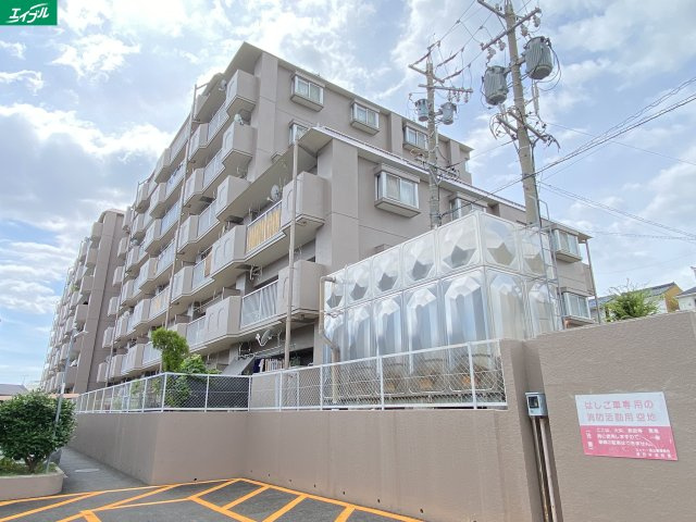 シャトー浅山