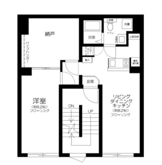 【間取り】 | Ｒｕｙｇｏ　Ｏｓｈｉａｇｅ | 間取りです。