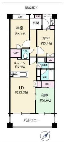 【間取り】 | ローヤルシティ相模原矢部 | 3LDKは、リビングダイニングキッチンと3つの居室がある間取り。ファミリー層に非常に人気の高い間取りで、広々としたリビングで家族団らんを楽しみ、個室でプライベートな時間も確保できるのが大きな魅力です。