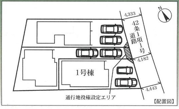 【区画図】 | 海老名市社家2丁目　新築戸建て　全3棟【仲介手数料無料】