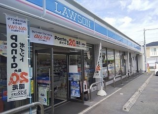 【周辺】 | ラヴィエールⅡ | ローソン 田原本八尾店まで290m