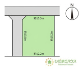 つくばみらい市伊奈東　売地　55坪の画像