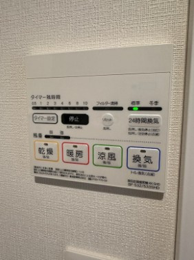 マーロ後楽園の設備