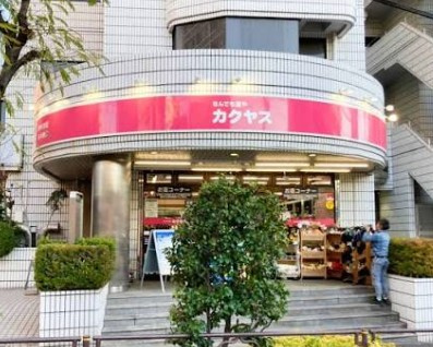 マーロ後楽園の周辺