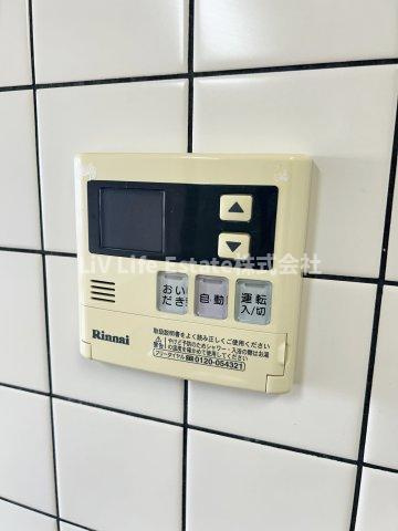 第３アークビル