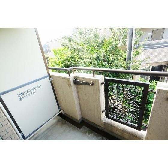 ジョイフル中山弐番館のバルコニー