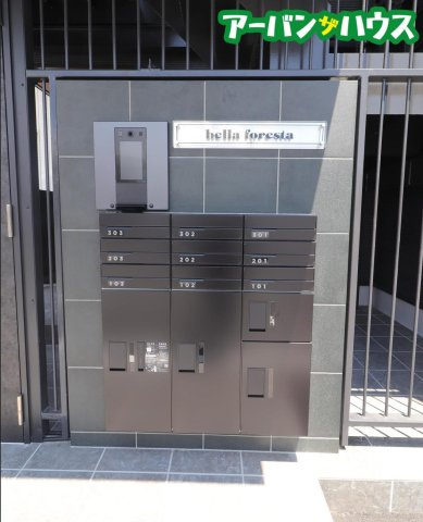 bella forestaのその他共用部分