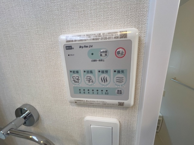 Annaの内装