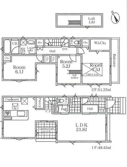 【間取り】 | 海老名市社家2丁目　新築戸建て　全3棟【仲介手数料無料】