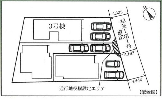 【区画図】 | 海老名市社家2丁目　新築戸建て　全3棟【仲介手数料無料】