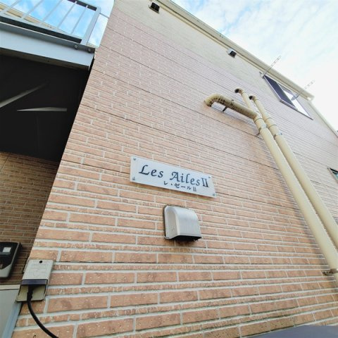 横浜市神奈川区大口仲町のアパートのその他