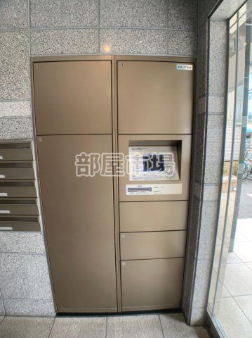 スカイコートパレス錦糸町のその他共用部分|宅配ボックス