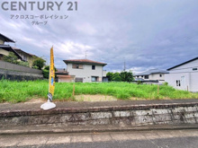 川西市美山台1丁目売り土地の画像