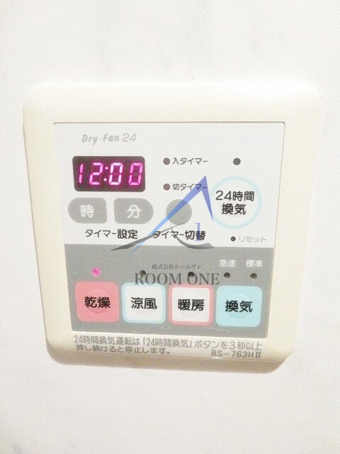 グランド・ガーラ西麻布