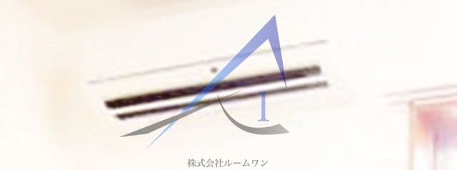 Ever　Forestのその他|エアコンです。