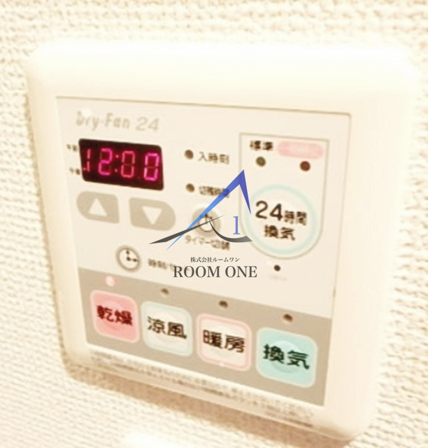 アヴァンツァーレ川崎EASTの設備|浴室乾燥機パネルです。