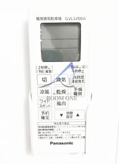 ストラーダ本町通
