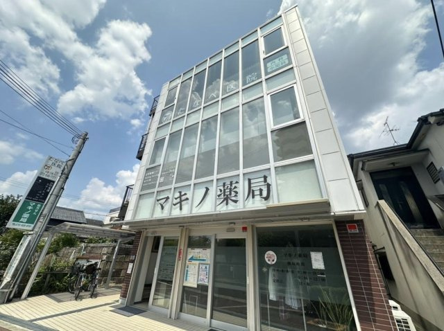 ペルル三島丘