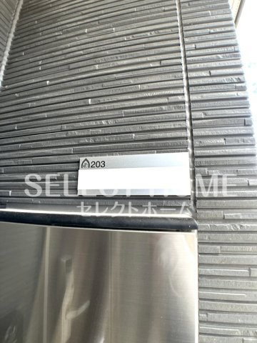  | SOLANA