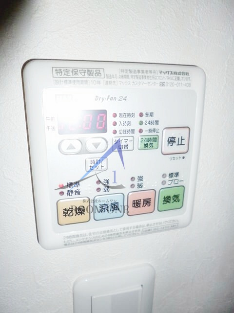 ヴィヴレ　ゆうき