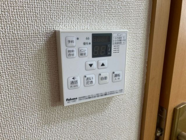 ミルフィーユの設備