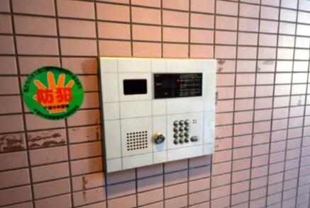キャニオンクルーズのその他共用部分