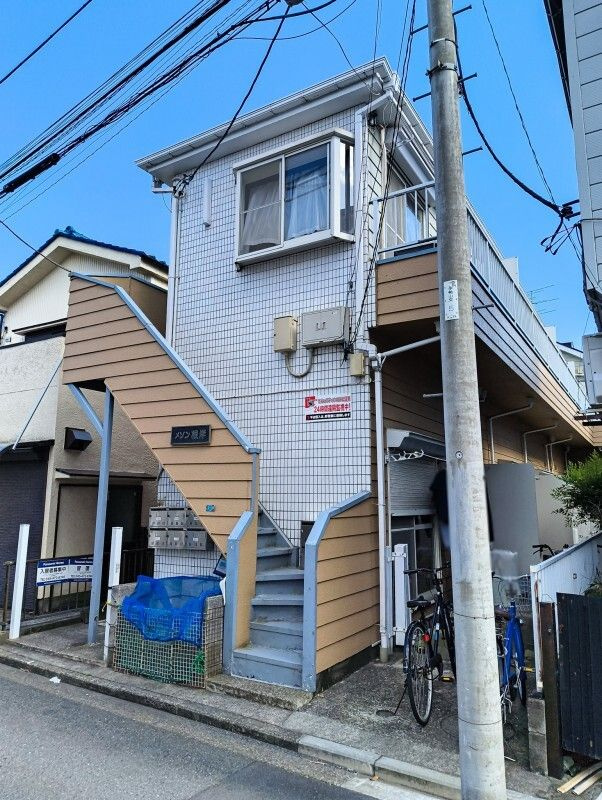 メゾン根岸の外観