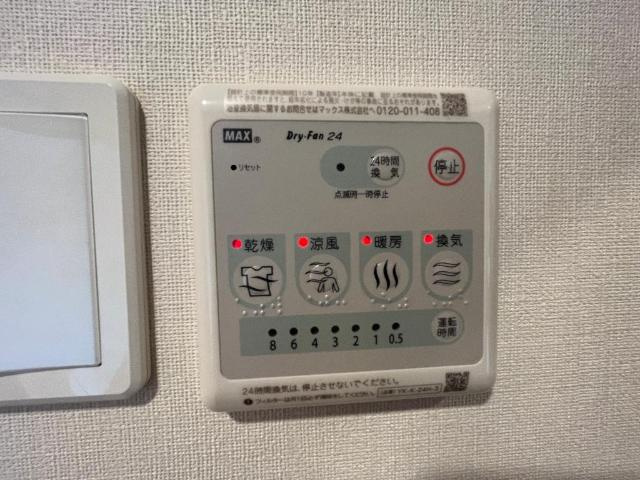 コンフォールの設備|室内設備
