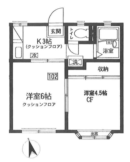 ヴィラホワイト