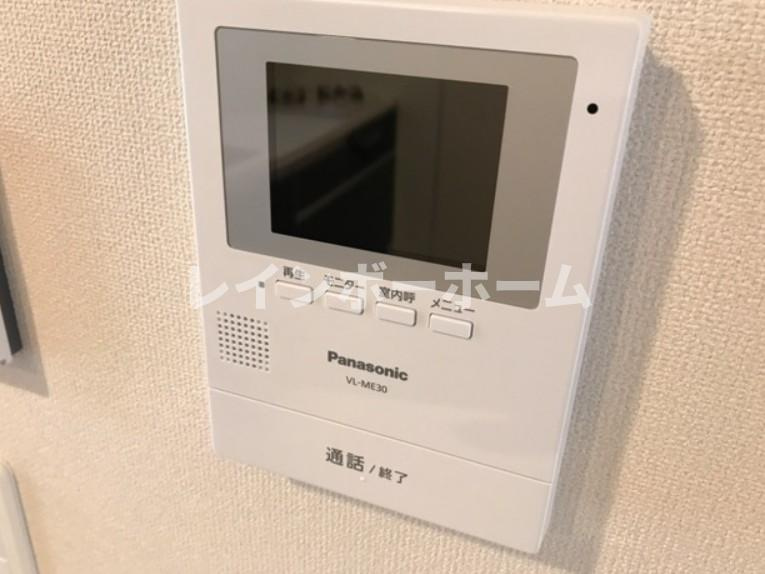 Arriettyのセキュリティ