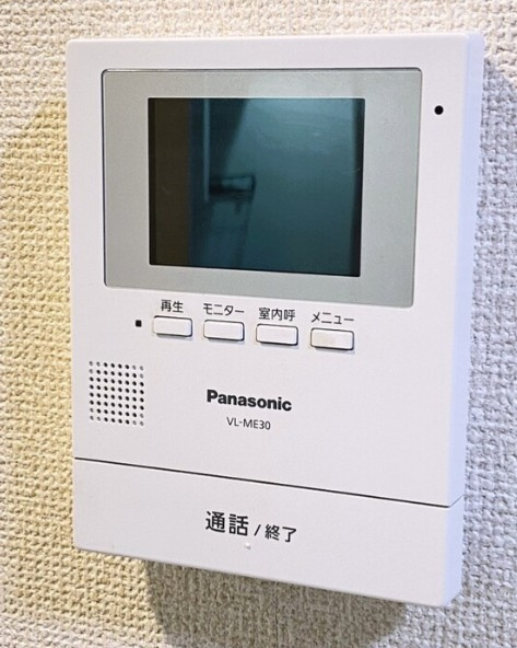パークウェイ鶴見のセキュリティ