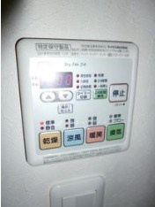 ヴィヴィレゆうきの設備