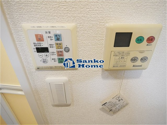 アフェクシオン日本橋人形町の設備