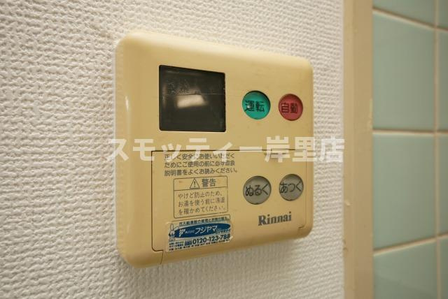 グランデマルマンの設備