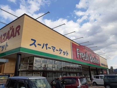 【周辺】 | ＶＩＣＴＲＩＡ | フレッシュバザール　園部店まで220m