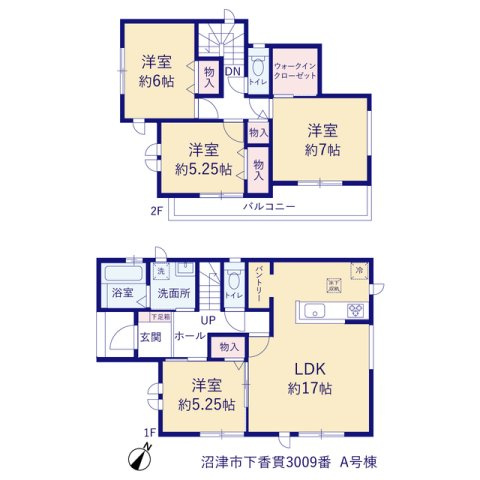 【間取り】 | 沼津市下香貫牛臥 新築建売 | 効率的かつ暮らしのことをしっかり考えた間取りです