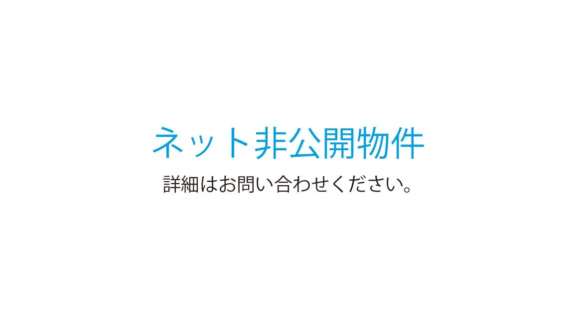 西軽井沢 追分エリア 令和6年竣工築浅中古戸建の外観