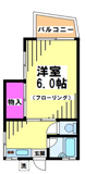 調布市東つつじケ丘２丁目のアパートの画像