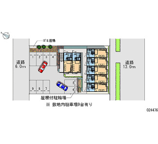 【駐車場】 | レオパレスアイリス